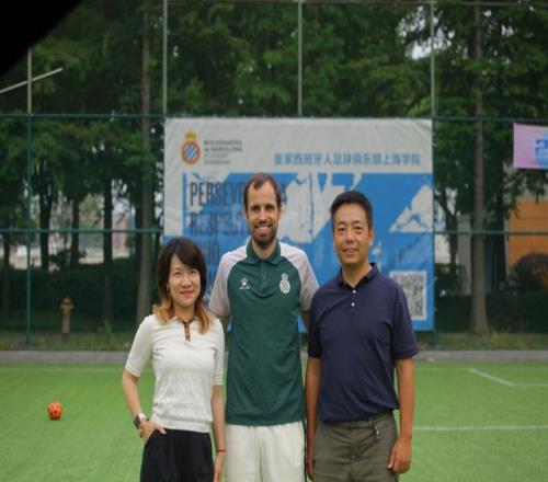 皇家西班牙人足球俱乐部通过其上海足球学院深化国际布局 - 开云官网官方主站